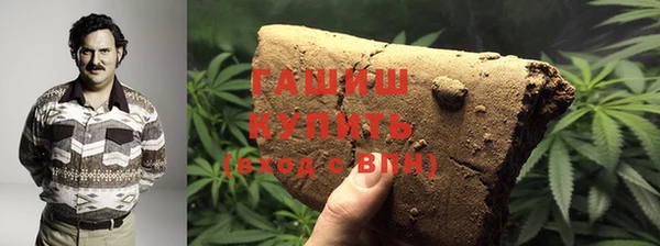 круглые Верея